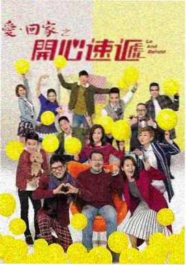 编辑推荐剧集《雾港迷局》海报
