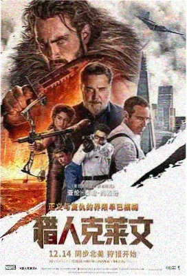 近期热播电视剧《我们的漫长告白》海报